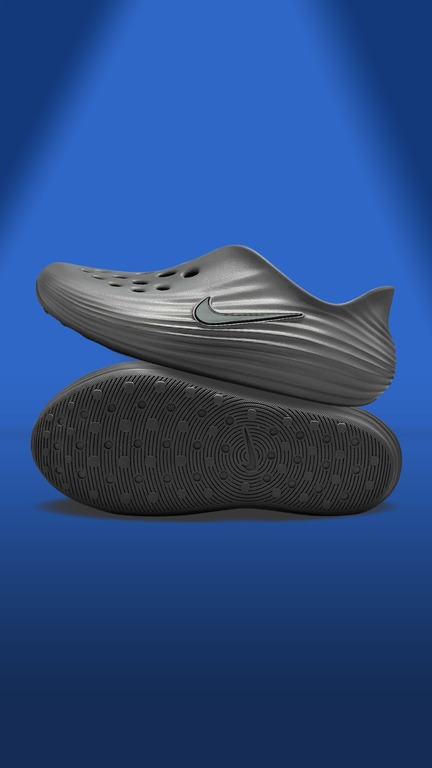 Nike ReactX Rejuven8 